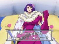 《海贼王》大妈的39个女儿之中，你觉得哪个最漂亮？我选第18女！