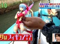 动漫里触手怪喜欢美少女的设定，可不是空穴来风，是有科学依据的