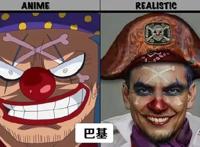 AI还原海贼王：女帝看着像东方美女，月光莫利亚有伊藤润二画风