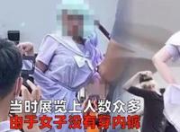 女大学生伪Coser真空上阵，拍照被起诉，称习惯不穿内裤且不犯法