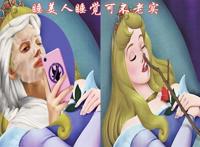 公主也很皮：二次元女神“自毁”颜值，只是为了调皮地进行搞怪