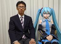 日本21岁女子嫁给《海贼王》角色，二次元和虚拟人物结婚可行吗？