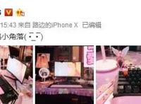 二次元美少女的奇葩吃鸡姿势引围观，网友佩服：真是开眼界了！
