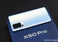 体态苗条大眼睛，二次元美女vivoX50Pro图赏