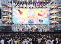 嘉年华二次元专区的四位小姐姐霸气登场，满屏幕都是刷“大”！