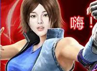 杨超越长着一张二次元漫画脸PS成铁拳六美女张张美爆了