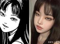 二次元仿妆能有多像，富江仿妆被作者认可，焰灵姬秒碎次元壁