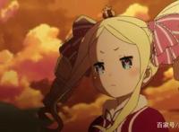 动漫科普第二期，《Re：从零开始的异世界生活》的高颜值美女