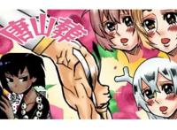 动漫里的“黑皮”女神，到底是怎样的存在，可以让人舍弃后宫？