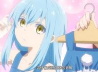 萌王史莱姆国内4集刚播，弹幕全在说等第6集，泳装都不香了？