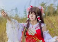 二次元美女Cosplay东方博丽灵梦