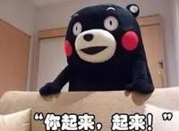 这些萌娘化后的二次元美女，网友：给我来一打！