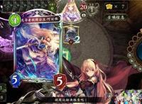 炉石传说有二次元风格了，还不来试试