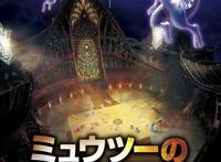 二次元资讯，秋季新动漫大盘点