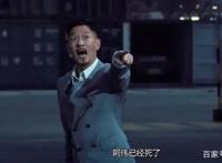 看漫画：2019年度二次元榜单出炉！国漫重回巅峰，鬼灭超越海贼王