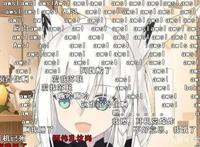 看漫画：2019年度二次元榜单出炉！国漫重回巅峰，鬼灭超越海贼王