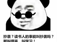 手游界不可忽视的趋势，二次元或将成为主流！