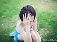 二次元少女，梦幻般的感觉