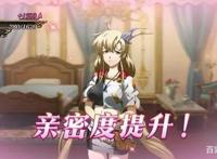 有哪些好玩的二次元游戏