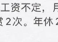 十年“拯救大龄二次元”的变与不变