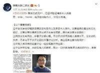 十年“拯救大龄二次元”的变与不变