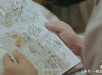 二次元究竟是文化误读，还是身处其中的不自知？