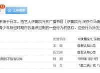 二次元是什么丨《中二病也要谈恋爱》就是我的二次元