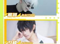 「漫展」二宣！国庆ACG漫展定档！期待与你见面~