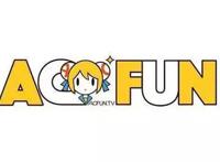 混迹二次元世界，你不可不知的几大基地！