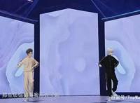 快手的二次元“反向破圈”