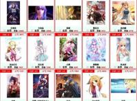 盘点2017年二次元世界排行榜！这里不仅仅有帅哥，还有美女！