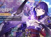 国产二次元游戏「无路可退」