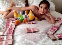 怎样认识并追求喜欢二次元的女生？始于颜值，忠于人民币