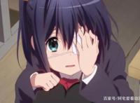 “二次元”的正常设定，在三次元却是满满的违和感，简直毁三观！