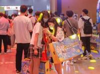 二次元平台双雄格局或最代表Z时代消费风向