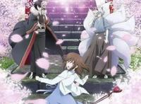 动漫二次元宅榜公布