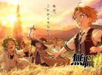 二次元教父大战二次元这场战争你站哪边？