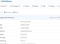 二次元老婆上线，这个GAN的AI能把你的头像生成二次元