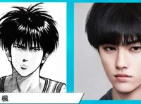 “二次元真人化技术”走红！宅男用了它，能将动漫老婆一键真人化