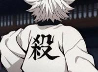 动漫男生头像｜不妨不妨，来日方长