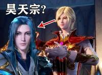 斗罗大陆：你们推崇的千仞雪，从9岁开始杀人，没有人天生就心狠