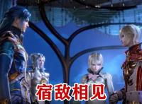 斗罗大陆：你们推崇的千仞雪，从9岁开始杀人，没有人天生就心狠