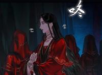 天官赐福：新嫁娘歌谣恐怖片既视感，难道是我的打开方式有问题？