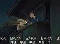 悬崖上的金鱼姬：波妞和宗介不是爱情，最浪漫的爱情故事是他们