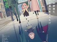 今年的“网红”动漫，花落《间谍过家家》