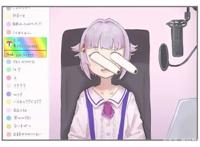 世界首富发《偶像大师》图后，引起日本聚焦，但有人觉得动漫恶心