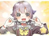 世界首富发《偶像大师》图后，引起日本聚焦，但有人觉得动漫恶心