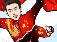 五个多小时画完“首金”，济南听障漫画师的冬奥漫画再次走红