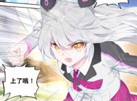 终极斗罗漫画：银龙王一怒而店员俱，当年帝天也是颜面尽失