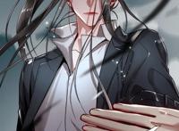 《烈火浇愁》漫画，白衣盛灵渊登场，卸妆的人皇果然好看